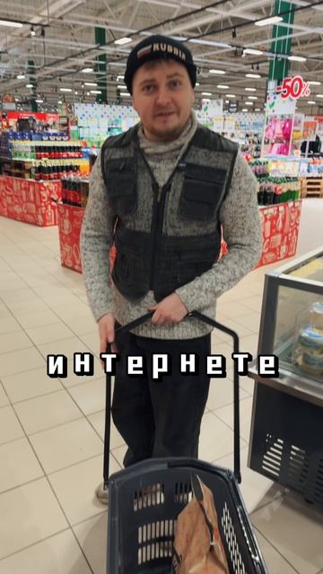 Это сложнее чем выжить в Дубае #адгорбенко #урокивыживания #некачественныескетчи #юмор#безинтернета