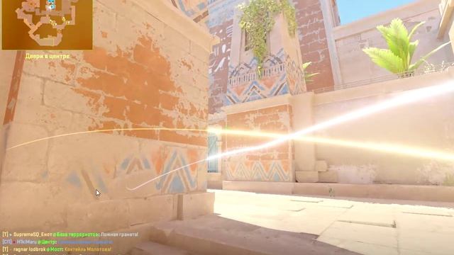 5k ace +defuse