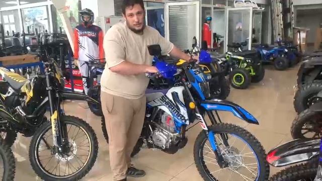 Шармакс повер макс 250
