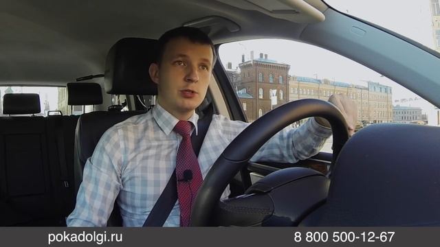 Как признать себя банкротом физическому лицу?