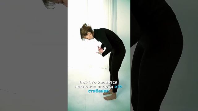 Что не надо делать при грыжах