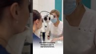 Повышаем опыт клиники Взгляд Чита