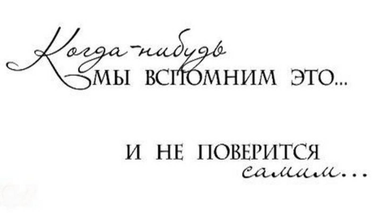 Белорусские Песняры - Сон ( cover Савелий Долгобродский )