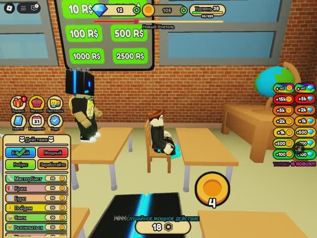Roblox-2025-05-10T12_04_49.868Z