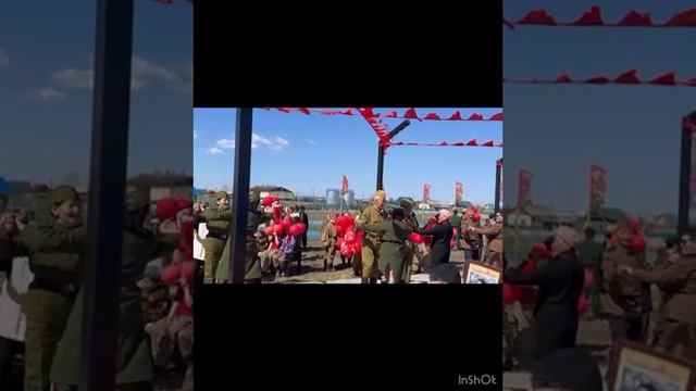 Улуу кыайыы 80 сылынан!