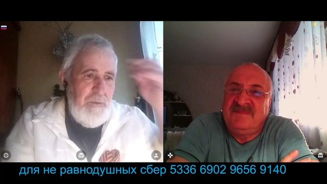 Приятный собеседник из Донецка.Часть2