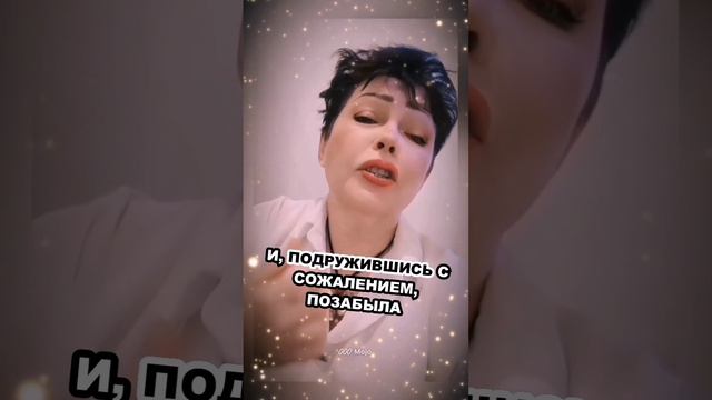 Заблудилась в своих мечтах и нашла себя заново🦋🦋🦋#Мечты #ПотеряласьВМечтах #ЖизненныйПуть #tiktok
