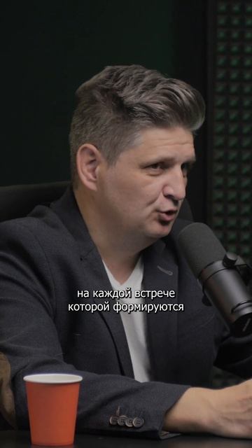 Регулярная работа или разовая генерация идей? #трекинг #shorts