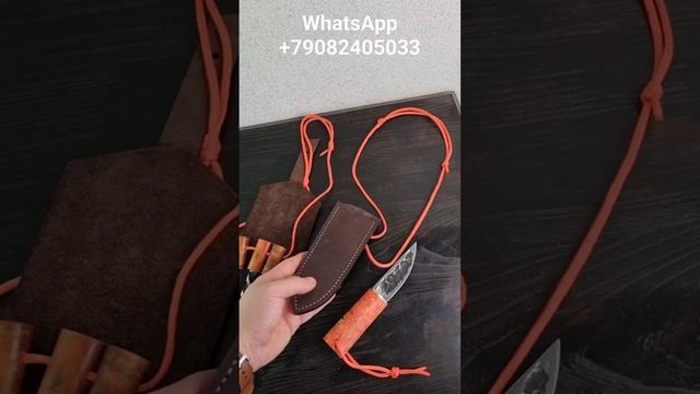 малый якутский нож в оранжевом и набор огниво, кресало
