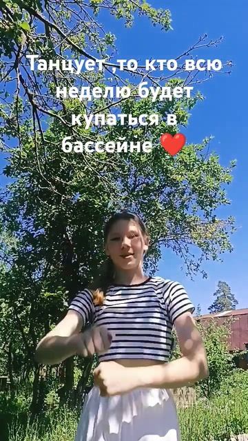 огромный красивый бассейн💓🥰#рек #роблокс #рекоменда