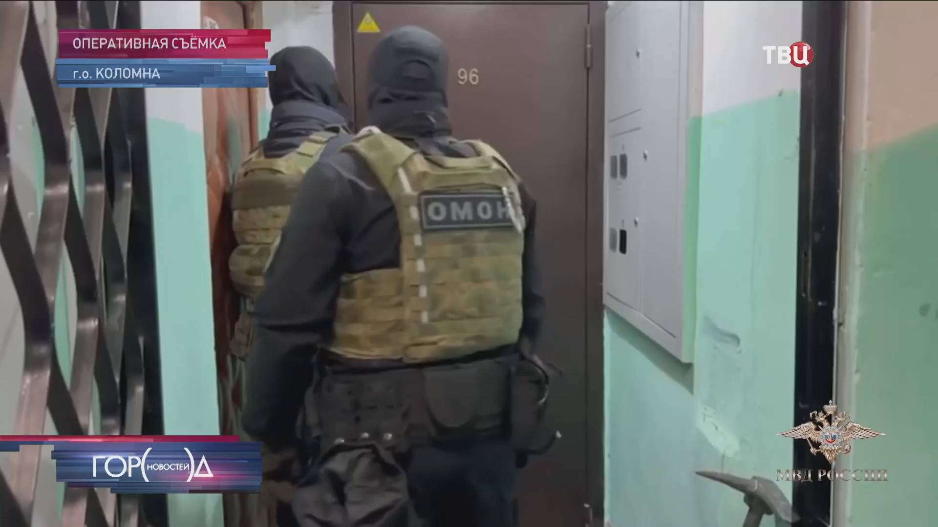 Двое братьев из Подмосковья провернули масштабную аферу в онлайн-магазине / Город новостей на ТВЦ
