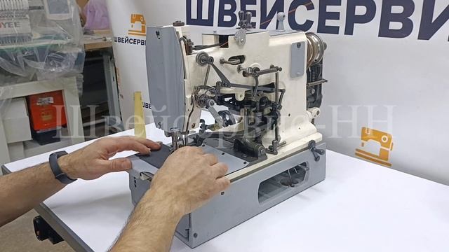 Петельная машина 25кл (комплект) БУ