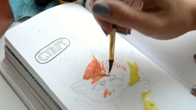 Уничтожь меня! Задания и оформление WTJ