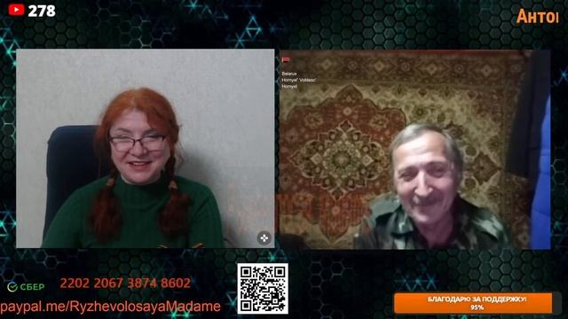 В ожидании переговоров 15 мая.🙏💪😇