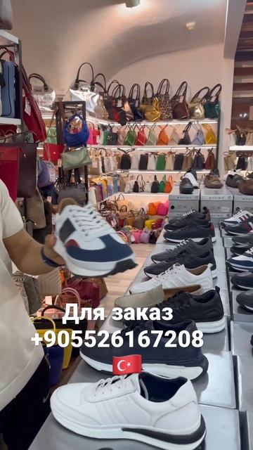 Ест доставка на всех странах