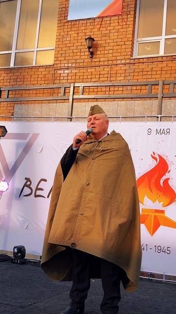 Университет - Великой Победе