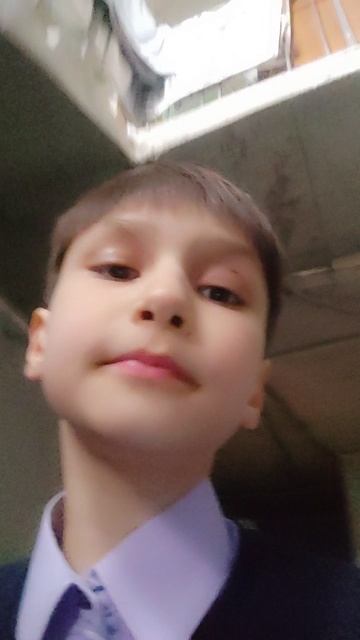 приехал домой
