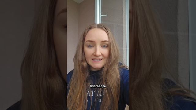 Хотите построить крепкие и гармоничные отношения?