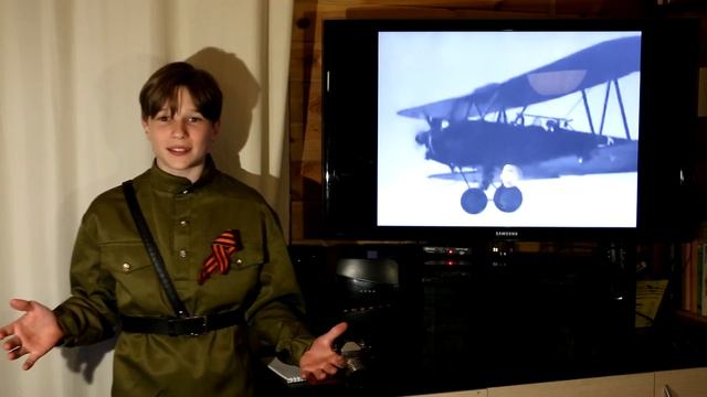 "Песенка военных корреспондентов", Исполняет: Илья Петров