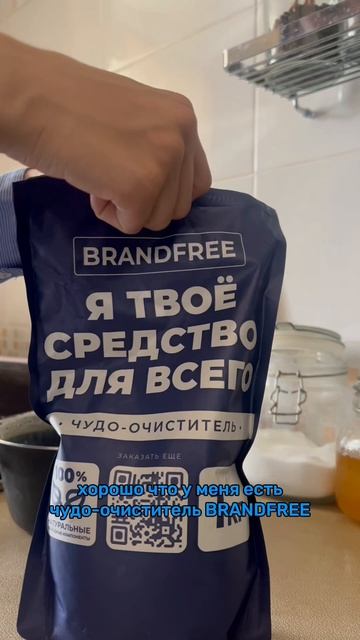 Красивые фото в сетях и жестокая реальность на кухне. Не беда!