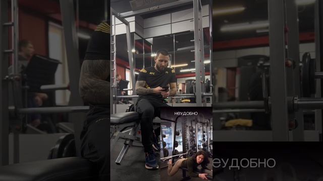 Обратный жим ногами в смите действительно говно?💩 #фи