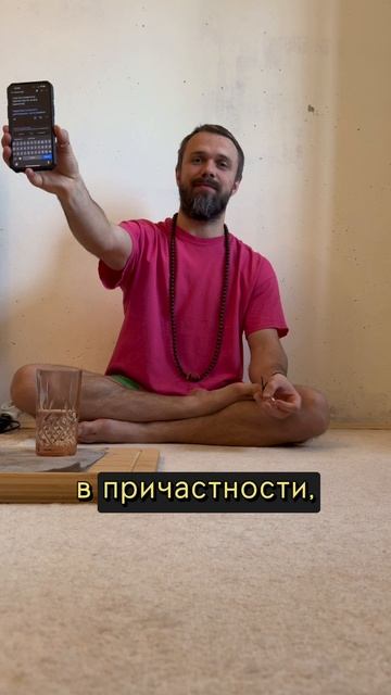 #МастерМуни #мудрость #послание
