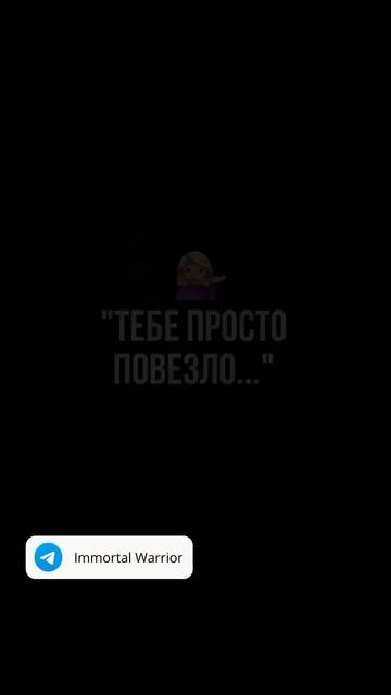 Сливы курсов в телеграмм канале. Залетайте, друзья #мо?