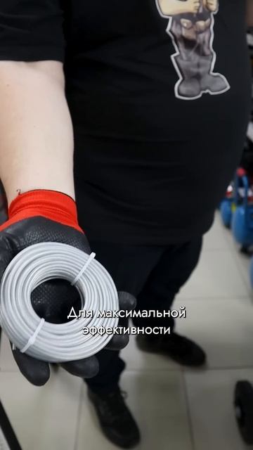 Порыбачили... | Леска для триммеров