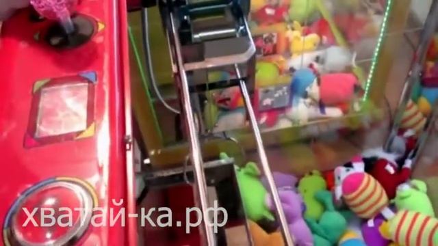 Хватай-ка Кубик-Рубик