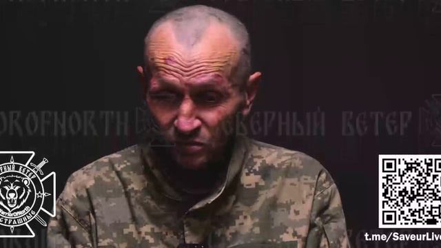 Северная группировка войск ВС РФ. Беседа очередного солдата ВСУ, который сложил оружие и поднял ✋🤚