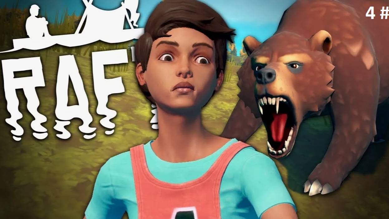Прохождение Raft 4 # (Нашли кучу чертежей и прошли новый остров)