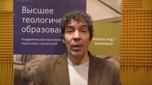 2017.03_Дух человека Ч. 3.mp4