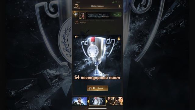 Last Shelter: Survival- 🏆Легендарный найм S4🏆