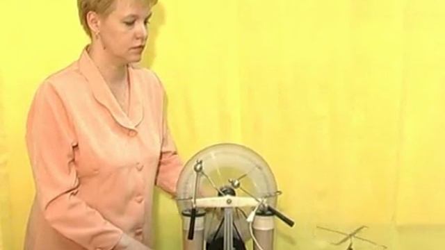 Стекание заряда