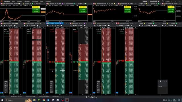 2025-05-11 17-37-13 PI Заточка +