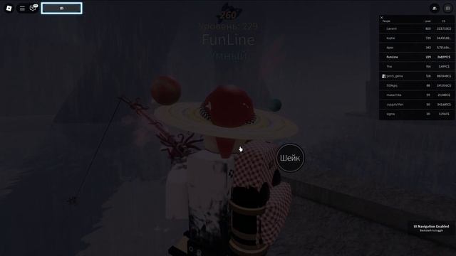 🐙ПРОВЕРКА KRAKEN ROD НА ФАРМ | СТОИТ ЛИ ПОКУПАТЬ KRAKEN ROD Roblox