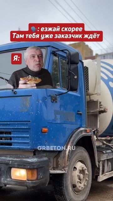 Самая дорогая запчасть — это та, которую ты не нашёл вовремя.