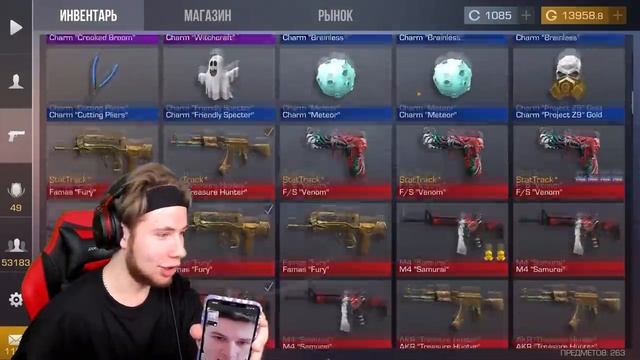 TicTac УКРАЛ АККАУНТ У КЕНТ АПК И ПРОДАЮ ВСЕ ЕГО СКИНЫ ЗА 0.03 В Standoff 2