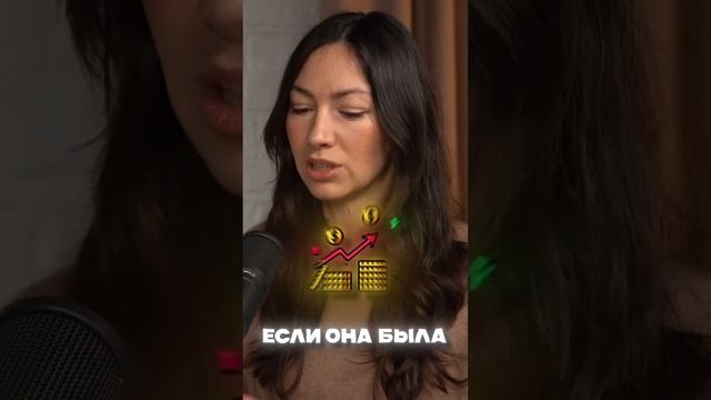 Как правильно инвестировать в криптовалюту и не попас