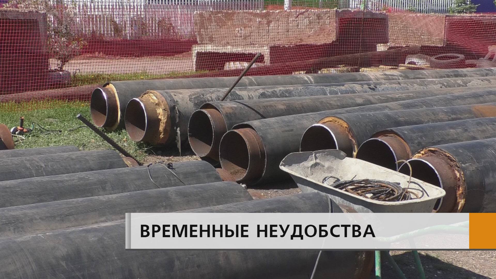 Предположительно на две недели без горячей воды остались жители поселка ЗЯБ