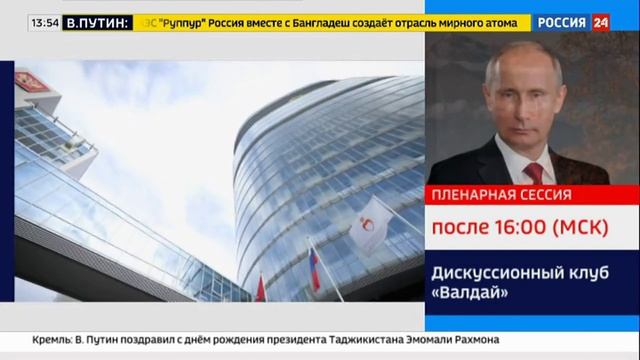 О работе голосового ввода в Центре Алмазова — в телевизионном сюжете «Россия-24»