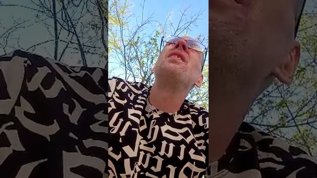 сижу и водопада