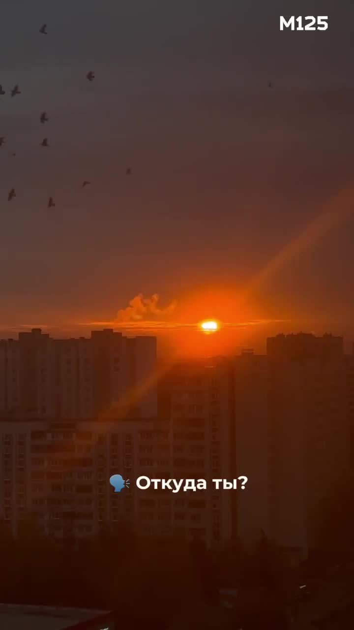 #77 #регион - #любовь #Москва #столица #эстетика #топ
