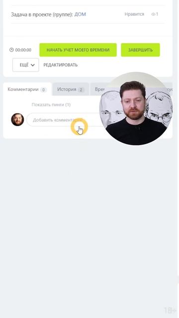 Как быстро делать скриншоты и добавлять их в коммента?