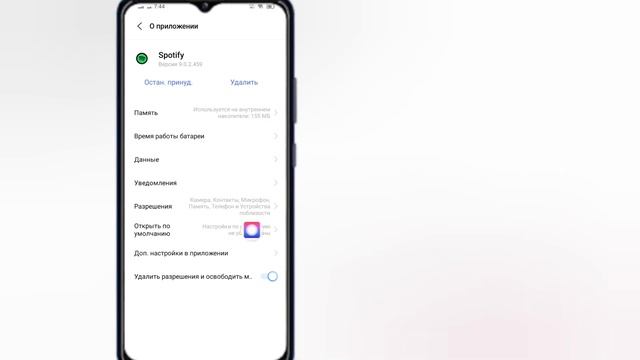Spotify mod apk не работает |Плейлист SpotifyПустая проблема |Spoti