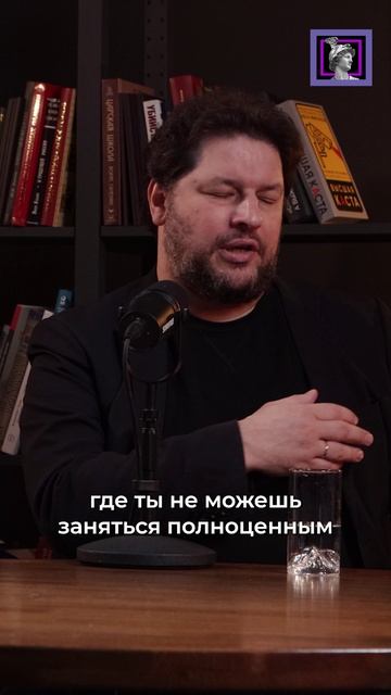 Об урбанистике