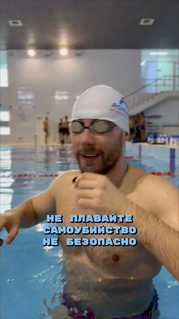 ВРЕДНО ДЛЯ ЗДОРОВЬЯ! ❌