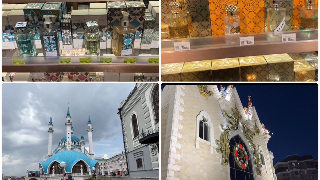 ПОЕЗДКА В КАЗАНЬ/ЗОЛОТОЕ ЯБЛОКО/ЛЭТУАЛЬ/РИВ ГОШ #perfume #парфюмерия #рекомендации
