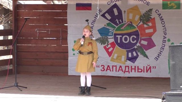 Фронтовая концертная  бригада "Во славу Победы"