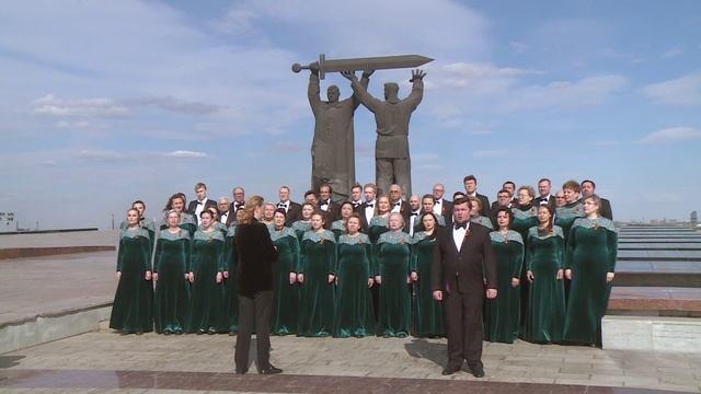 "Поклонимся великим тем годам" (муз. А. Пахмутовой, сл. М. Львова)